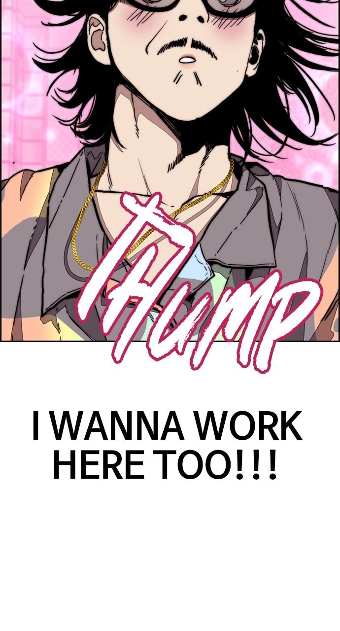 Wind Breaker SS4 - Manhwa Chap 133 - Next Chap 134
