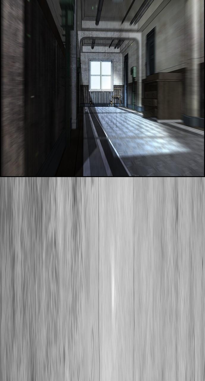 Wind Breaker SS4 - Manhwa Chap 133 - Next Chap 134