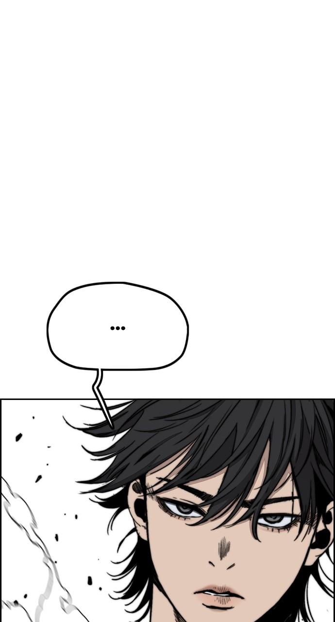 Wind Breaker SS4 - Manhwa Chap 133 - Next Chap 134