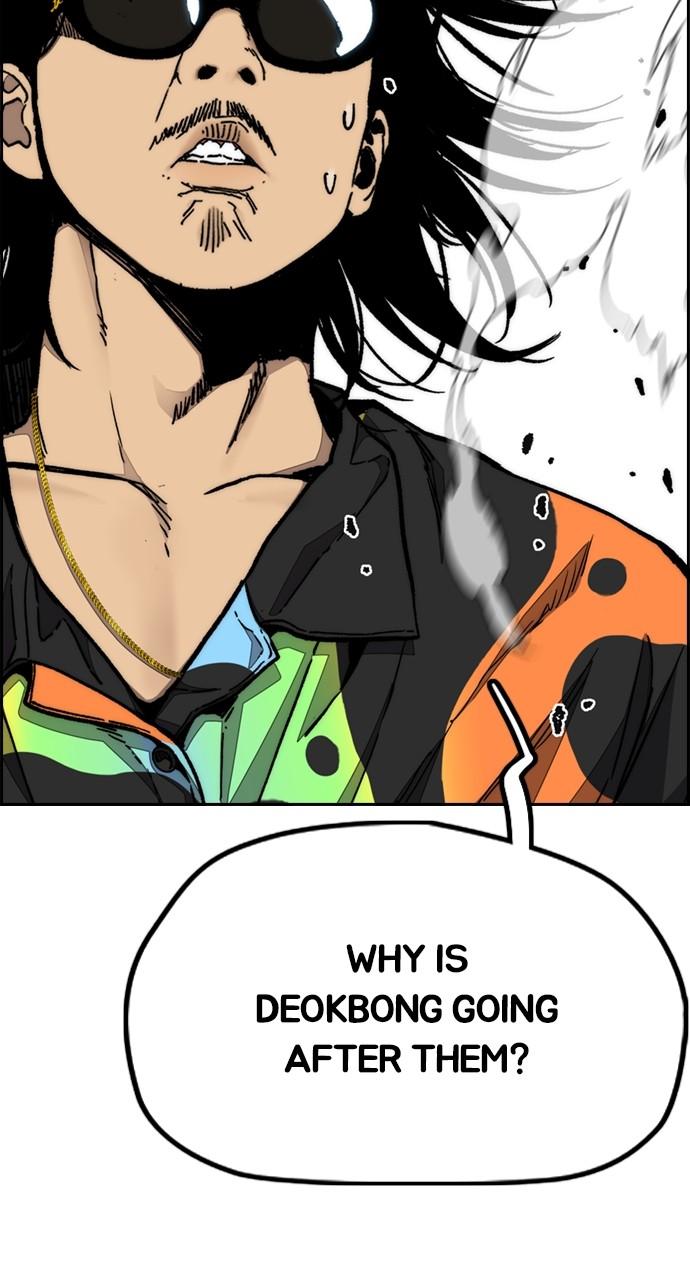 Wind Breaker SS4 - Manhwa Chap 133 - Next Chap 134