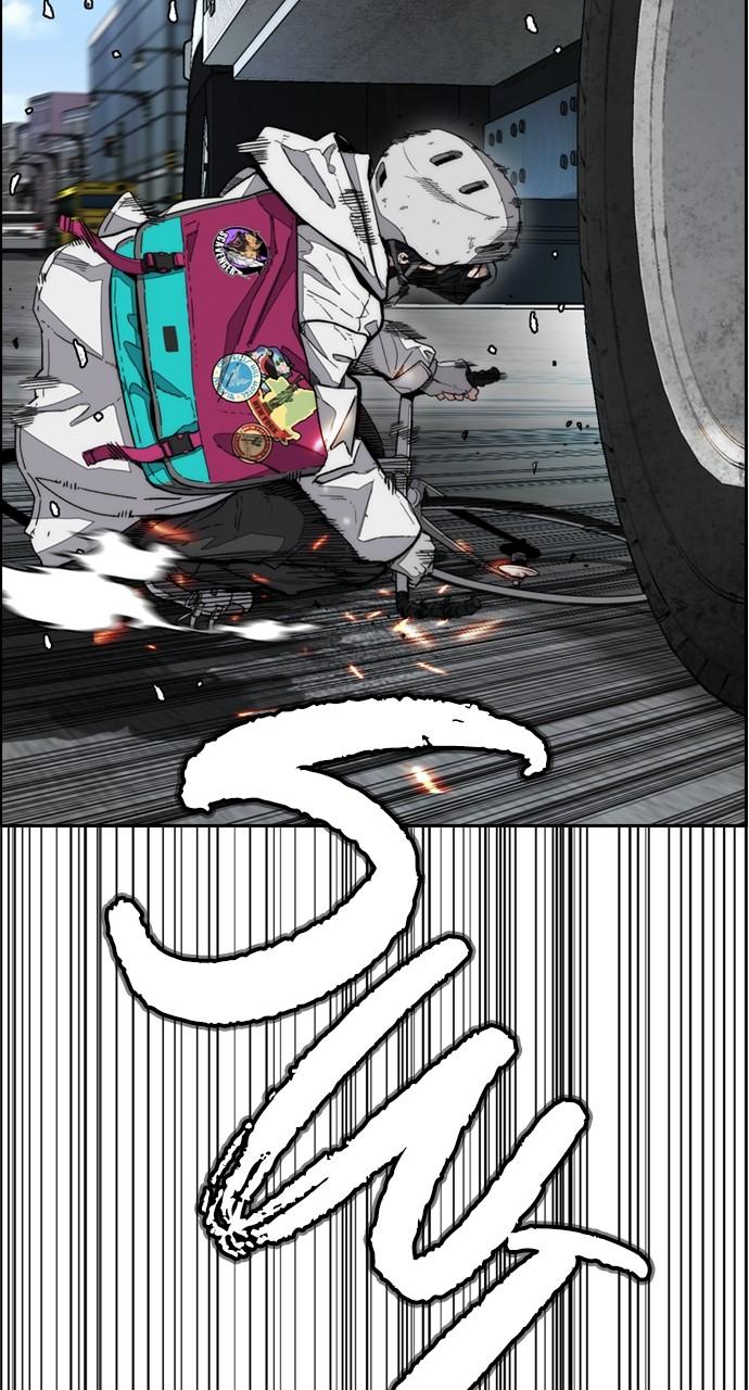 Wind Breaker SS4 - Manhwa Chap 133 - Next Chap 134