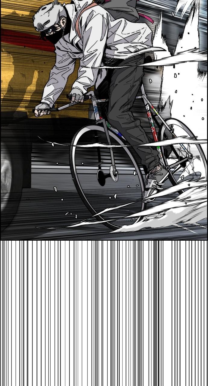 Wind Breaker SS4 - Manhwa Chap 133 - Next Chap 134
