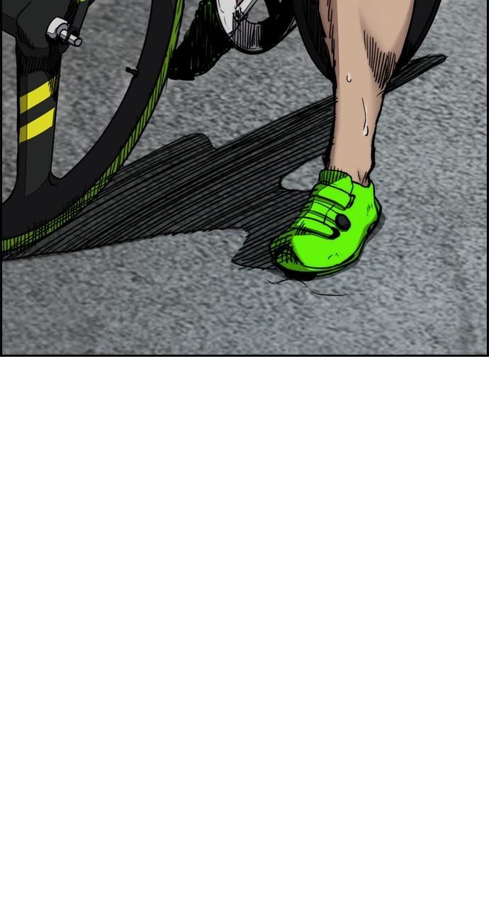 Wind Breaker SS4 - Manhwa Chap 133 - Next Chap 134