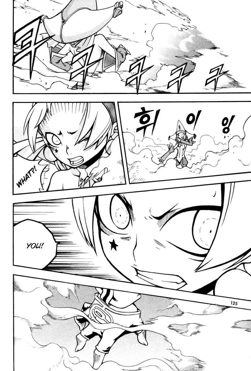 Witch Hunter Chap 7 - Next Chap 8