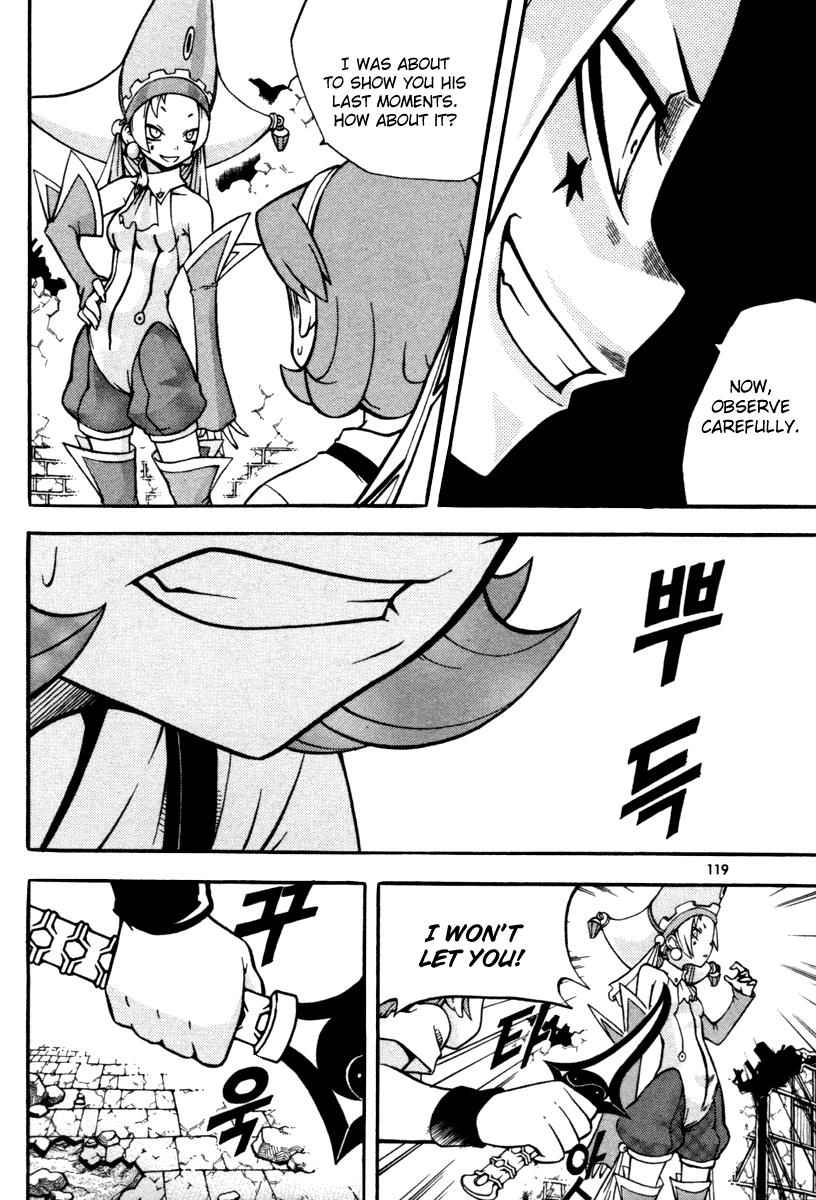 Witch Hunter Chap 7 - Next Chap 8