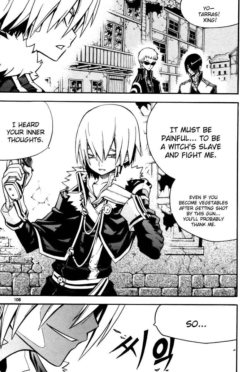 Witch Hunter Chap 7 - Next Chap 8