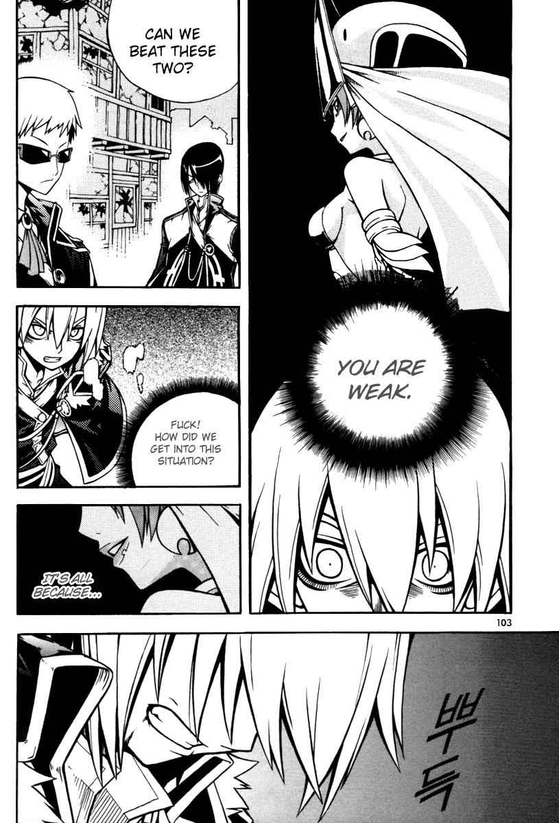 Witch Hunter Chap 7 - Next Chap 8