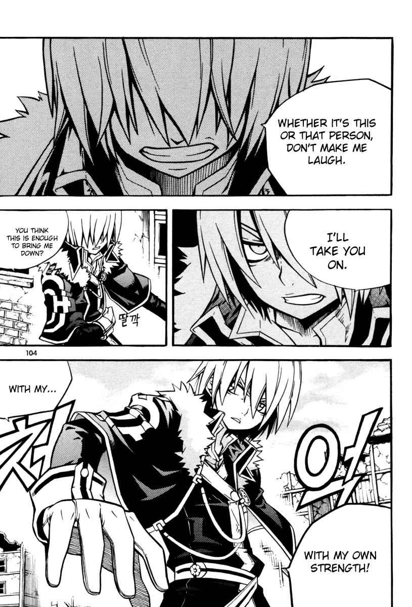Witch Hunter Chap 7 - Next Chap 8