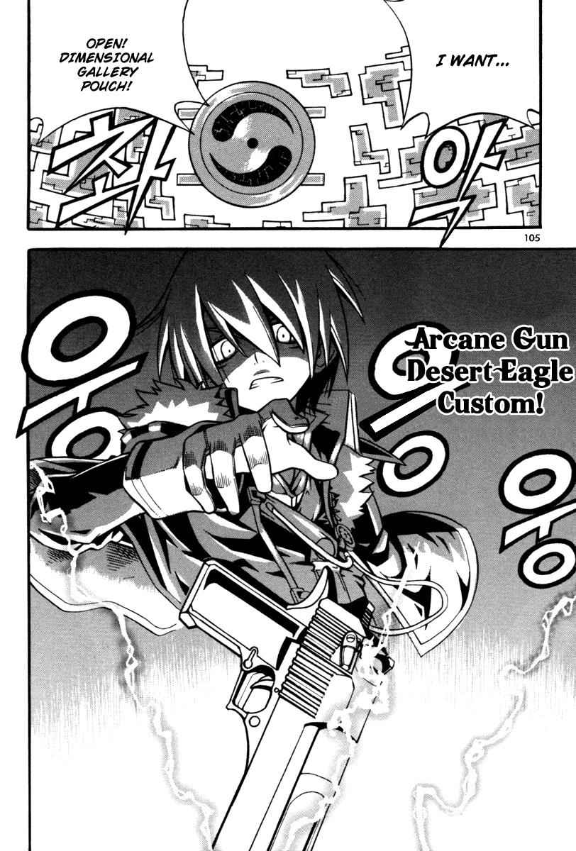 Witch Hunter Chap 7 - Next Chap 8