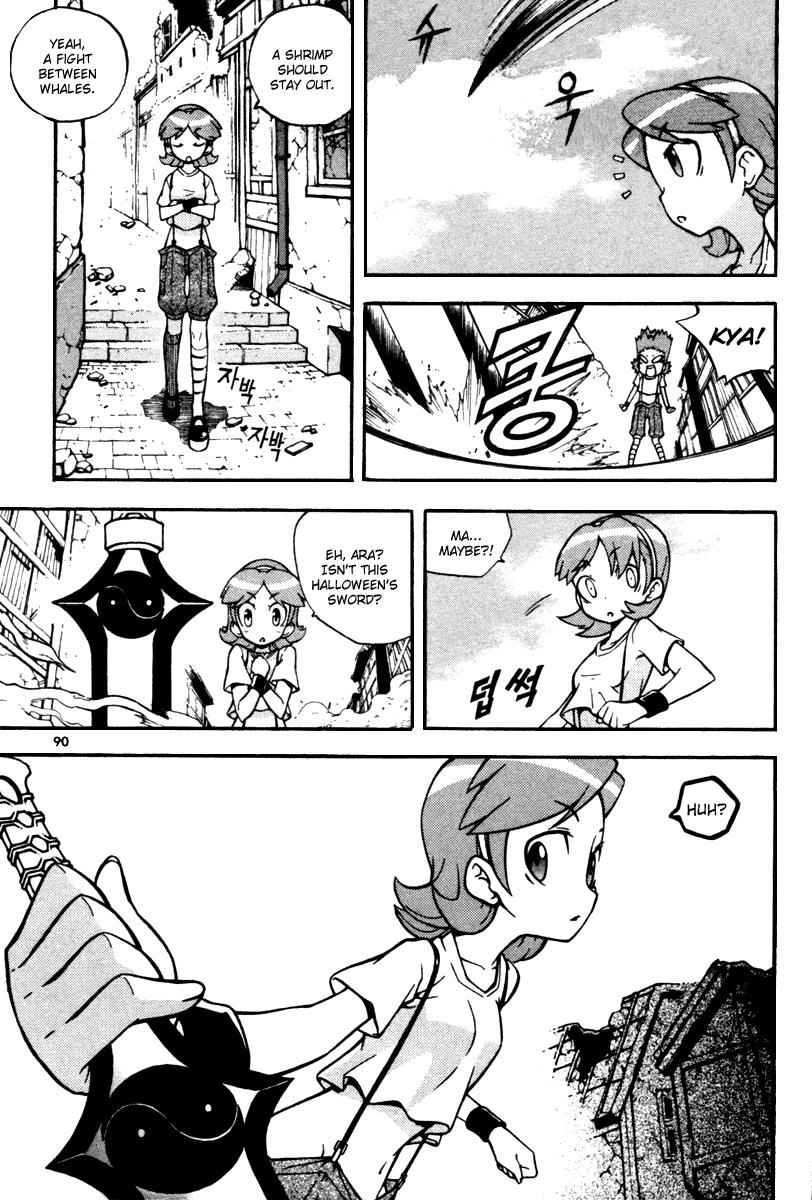 Witch Hunter Chap 7 - Next Chap 8