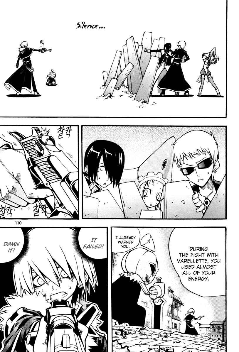 Witch Hunter Chap 7 - Next Chap 8