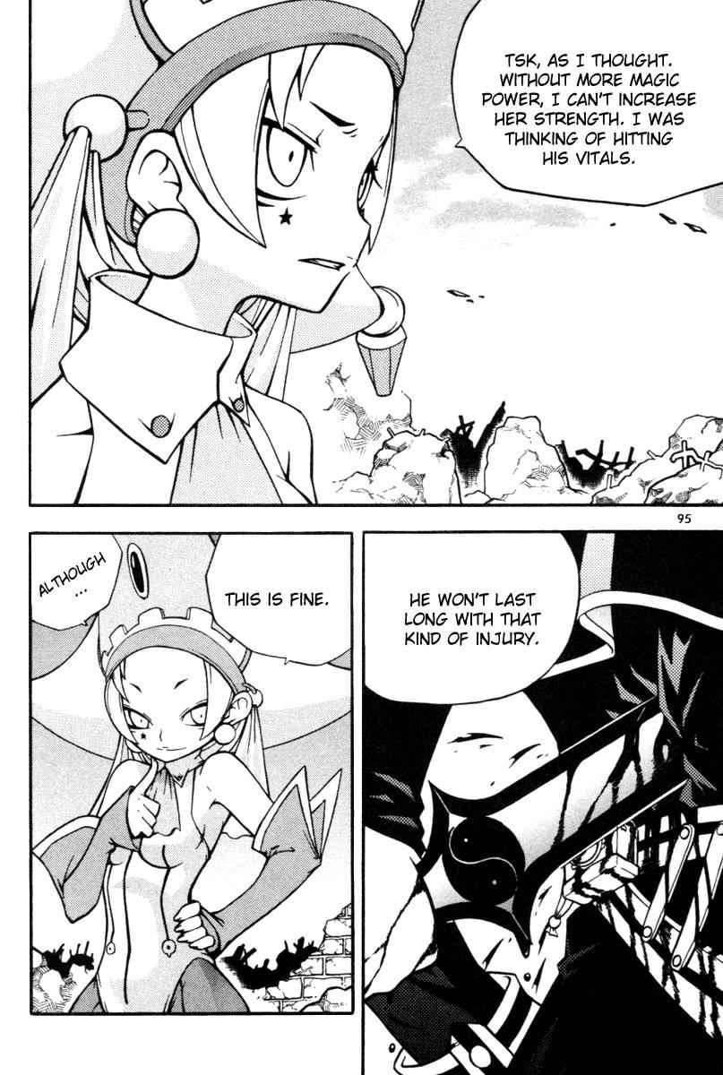 Witch Hunter Chap 7 - Next Chap 8