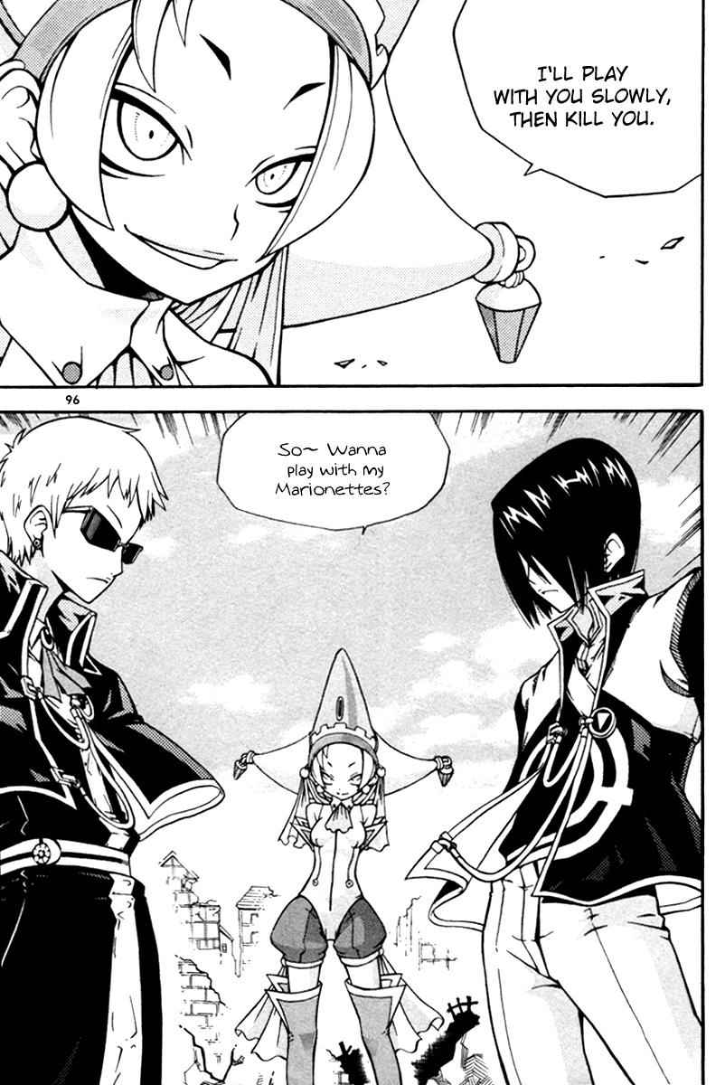 Witch Hunter Chap 7 - Next Chap 8
