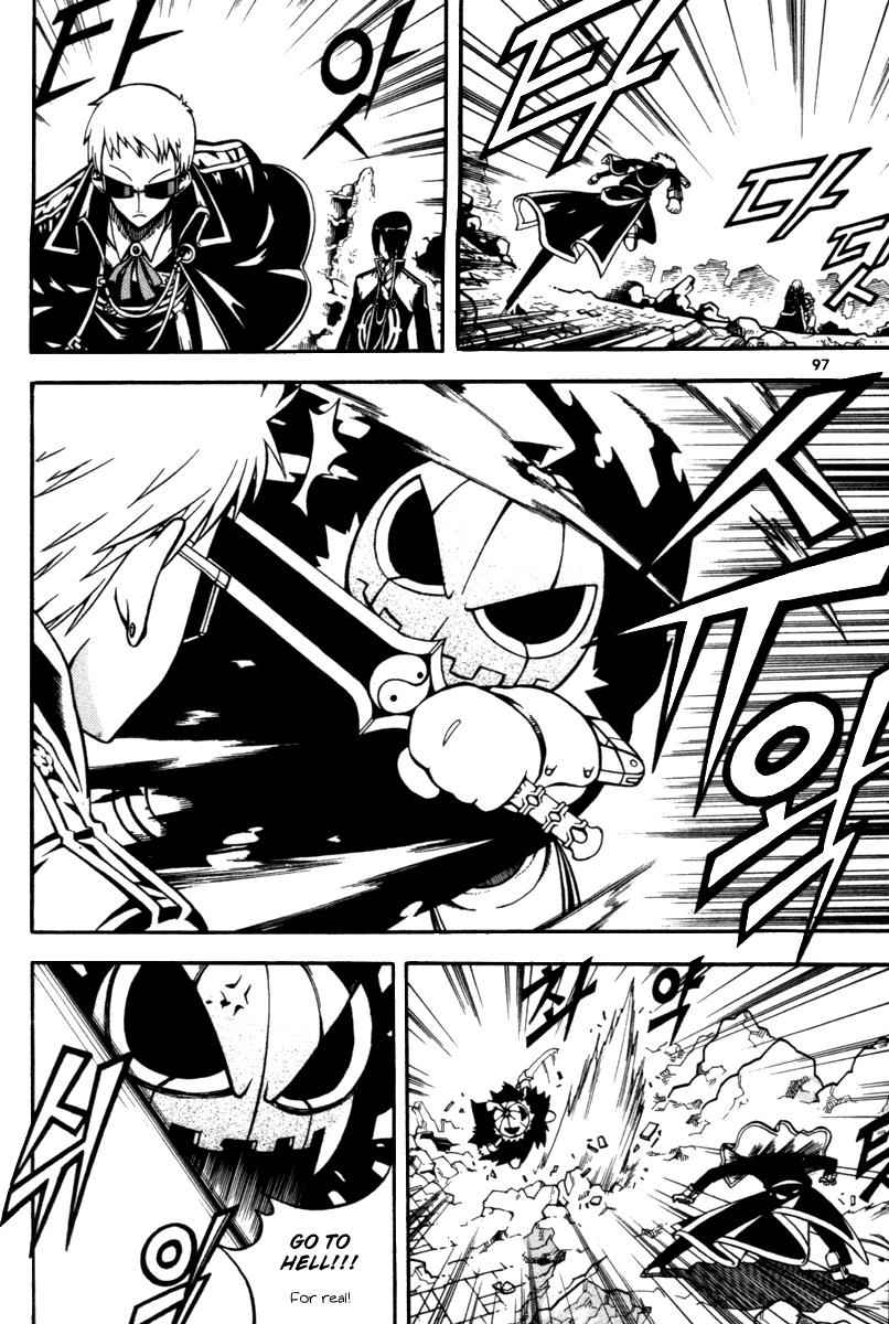 Witch Hunter Chap 7 - Next Chap 8