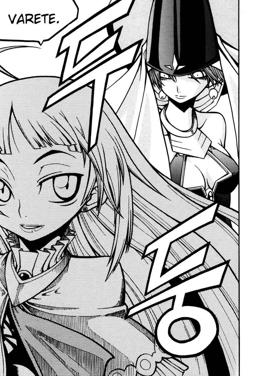 Witch Hunter Chap 4 - Next Chap 5