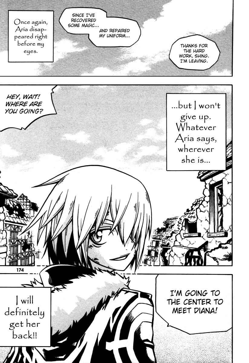 Witch Hunter Chap 4 - Next Chap 5