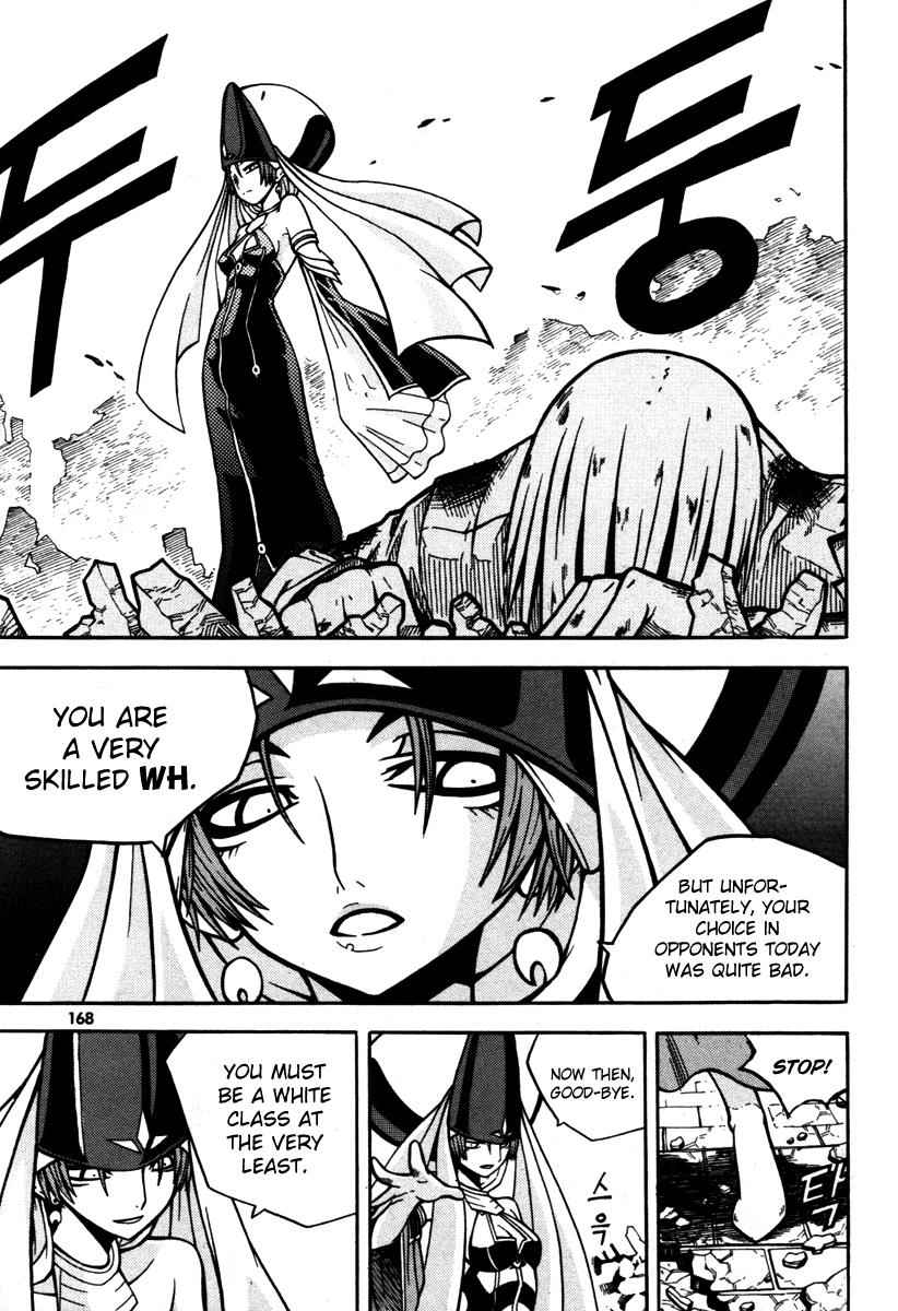 Witch Hunter Chap 4 - Next Chap 5