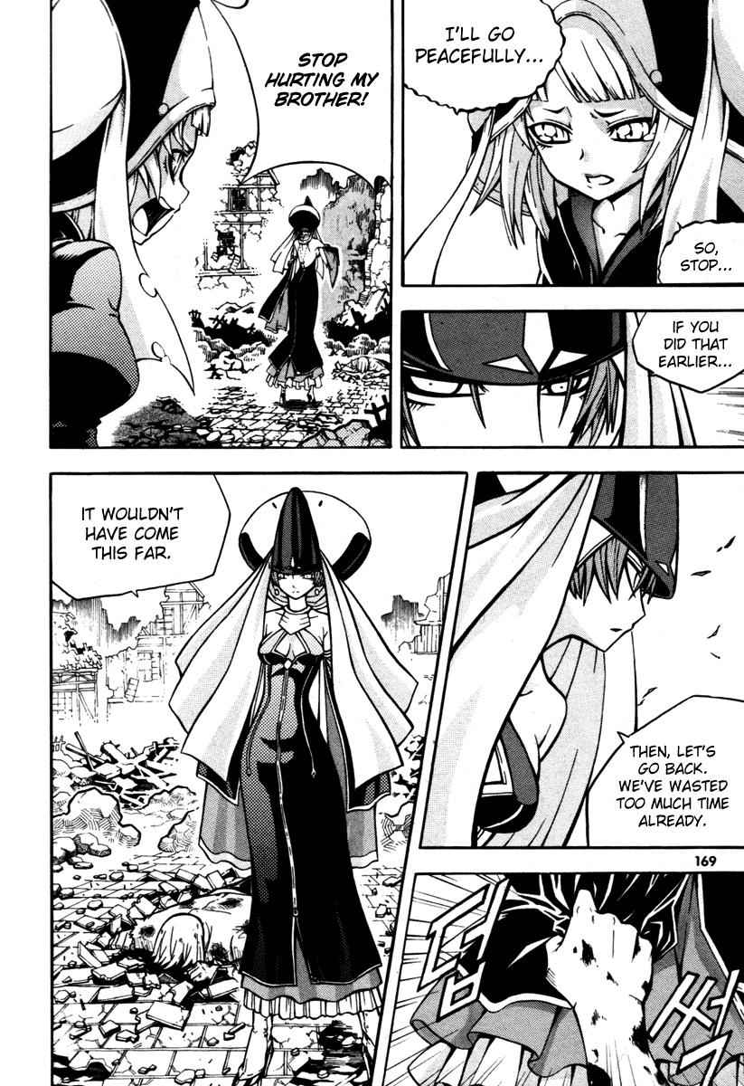 Witch Hunter Chap 4 - Next Chap 5