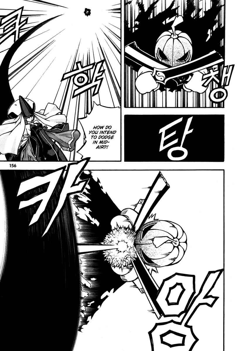 Witch Hunter Chap 4 - Next Chap 5
