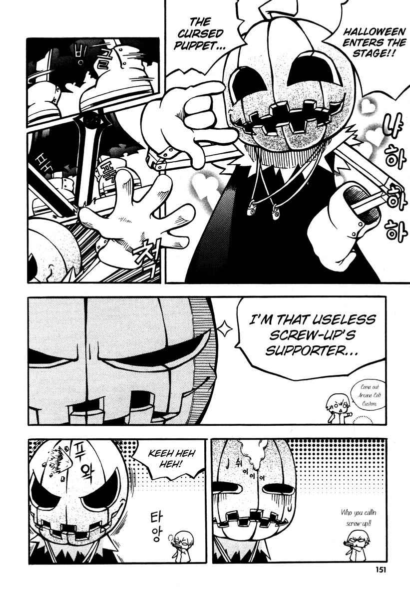 Witch Hunter Chap 4 - Next Chap 5