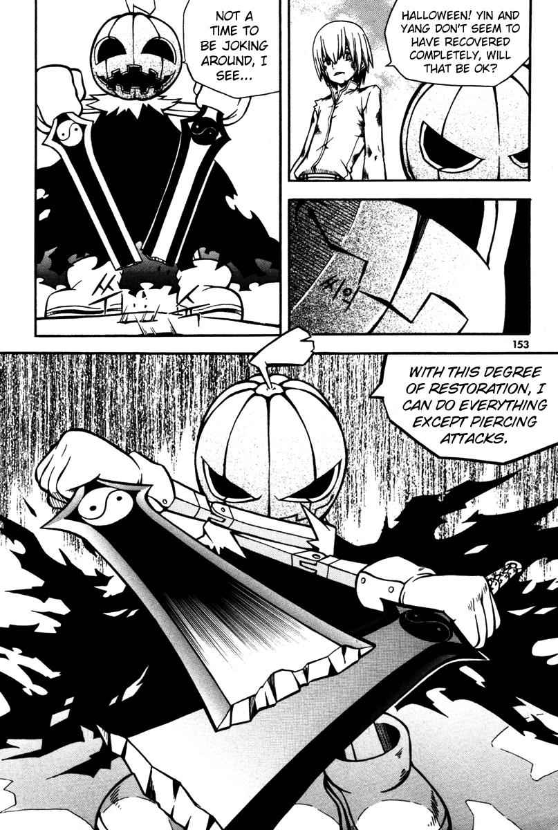 Witch Hunter Chap 4 - Next Chap 5