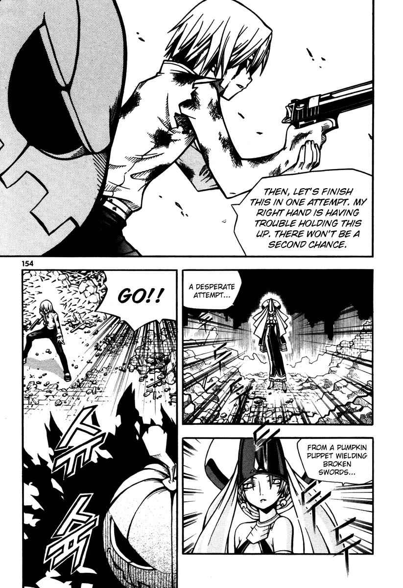 Witch Hunter Chap 4 - Next Chap 5