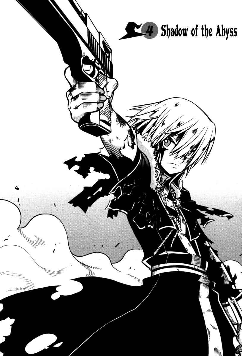Witch Hunter Chap 4 - Next Chap 5