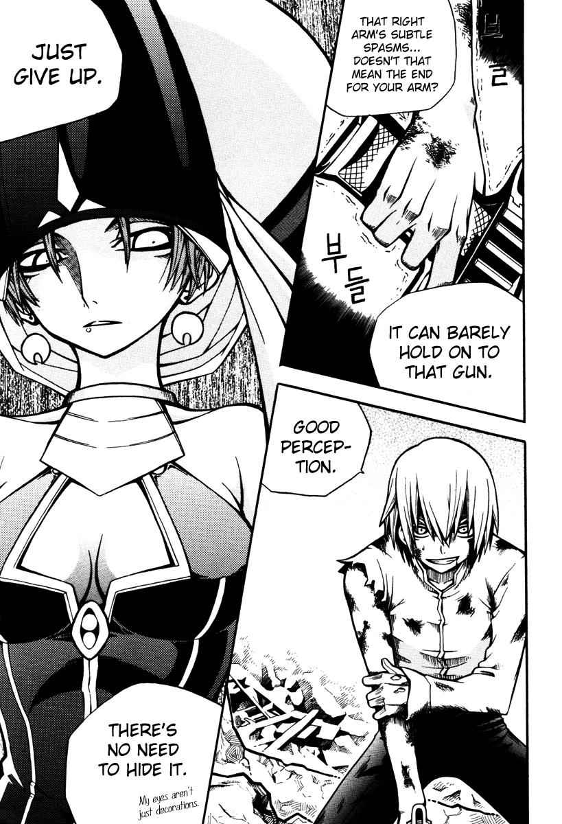 Witch Hunter Chap 4 - Next Chap 5