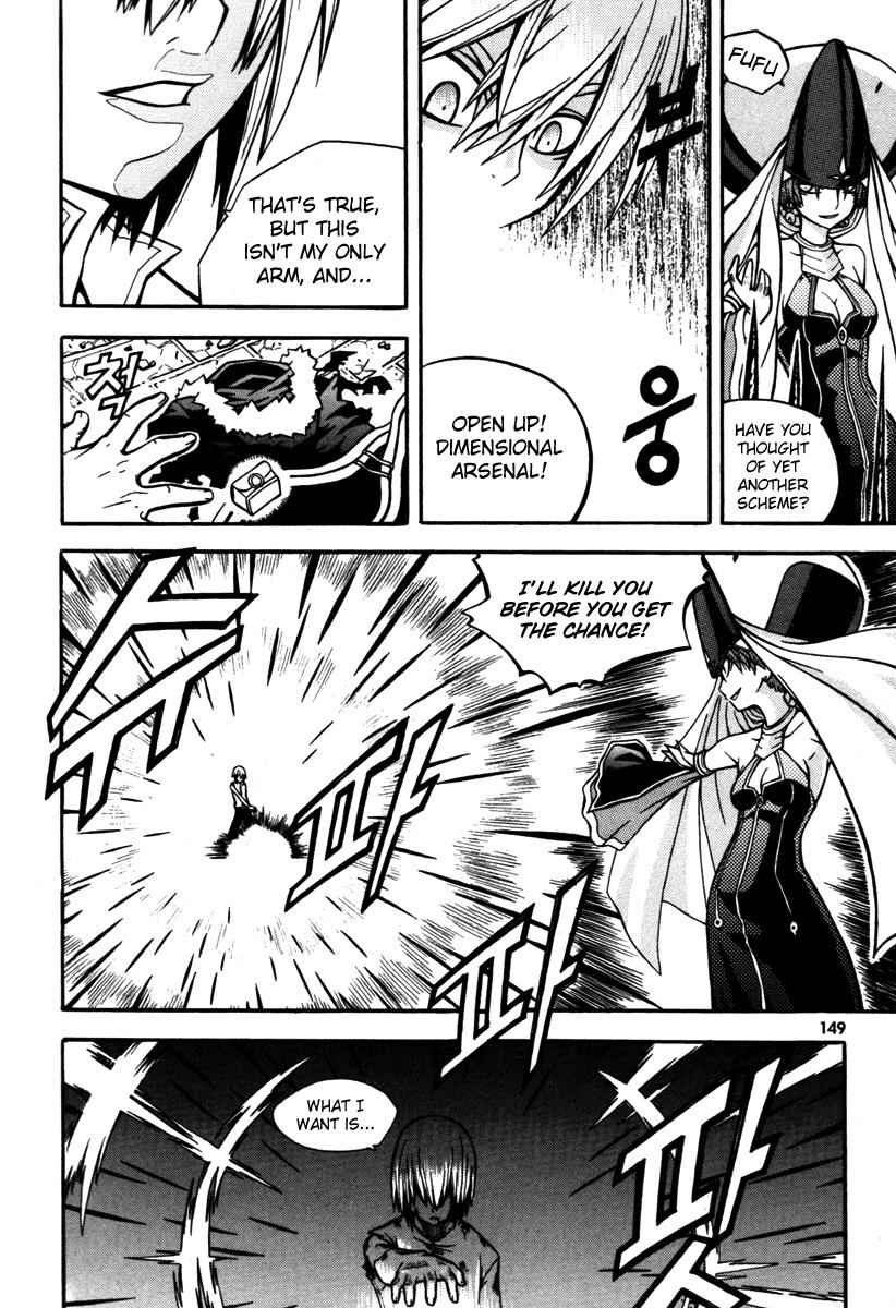 Witch Hunter Chap 4 - Next Chap 5