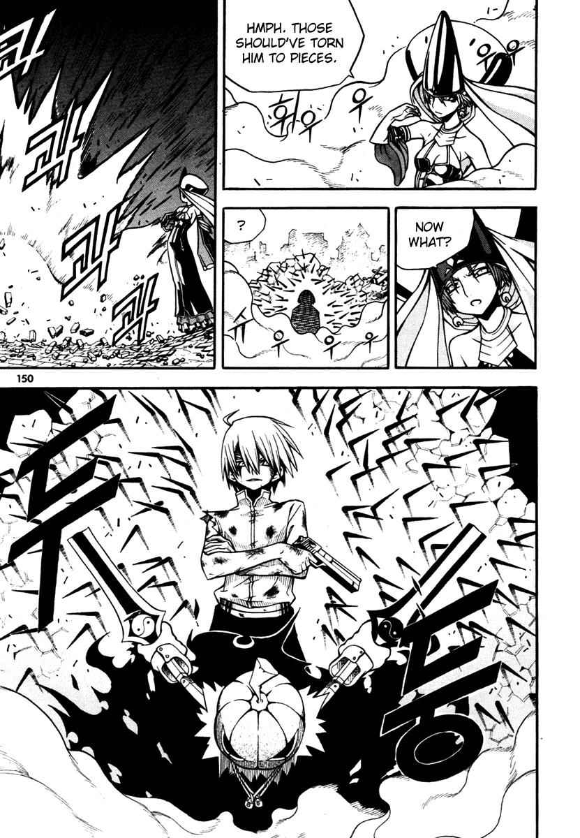 Witch Hunter Chap 4 - Next Chap 5