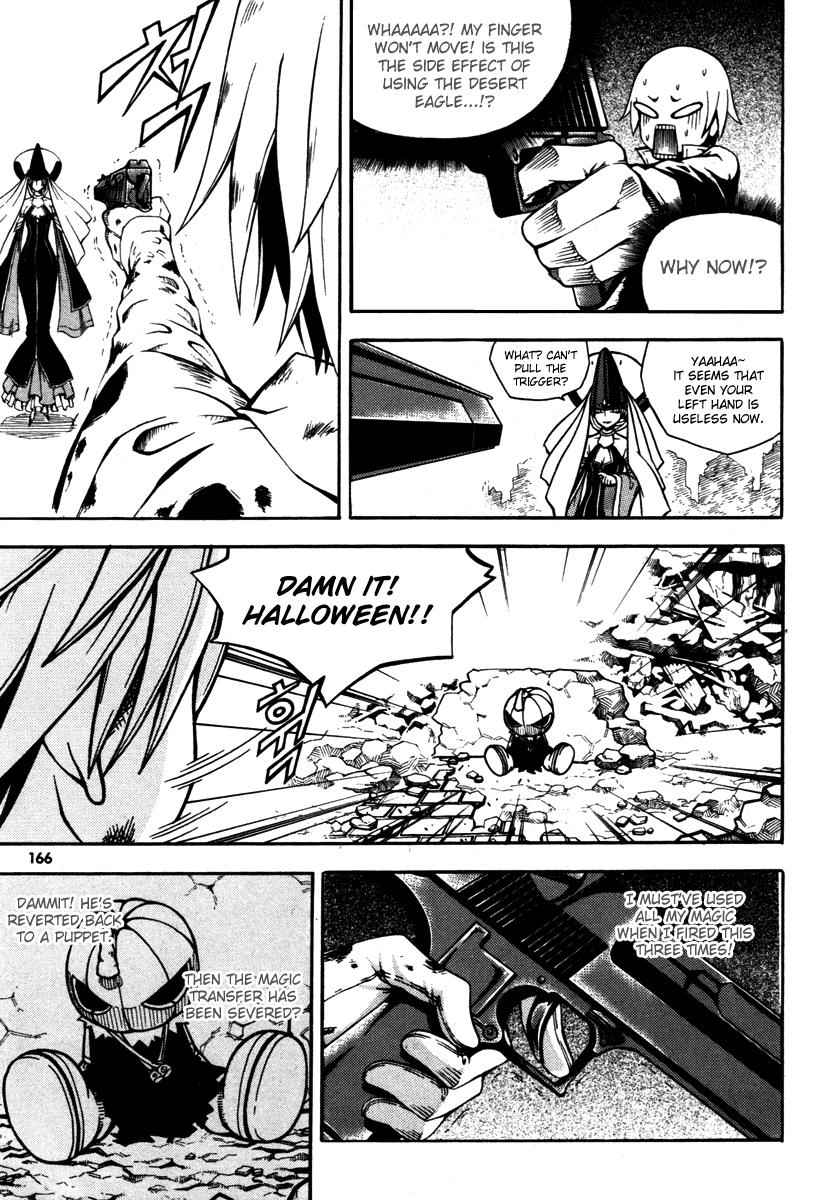 Witch Hunter Chap 4 - Next Chap 5