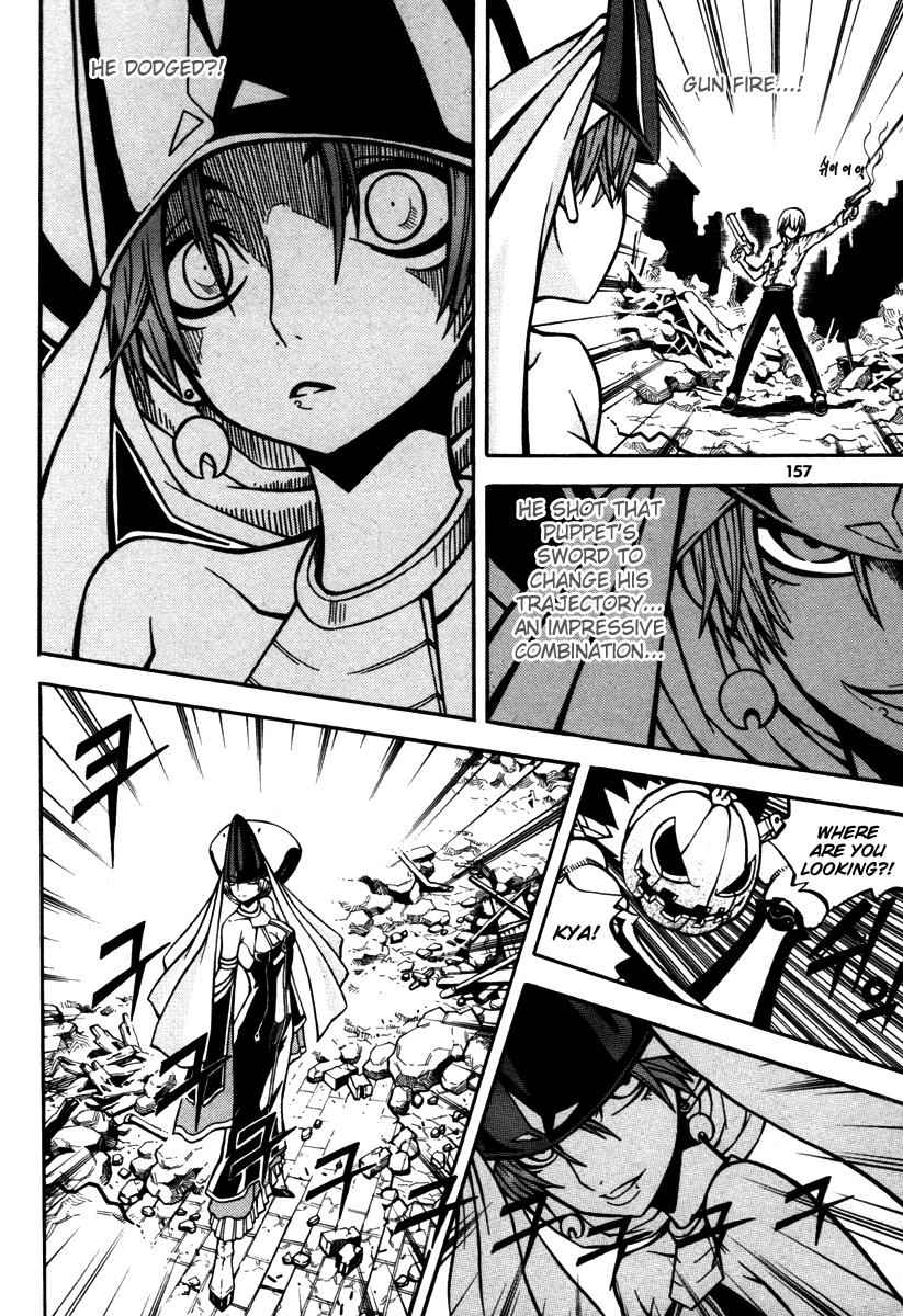 Witch Hunter Chap 4 - Next Chap 5