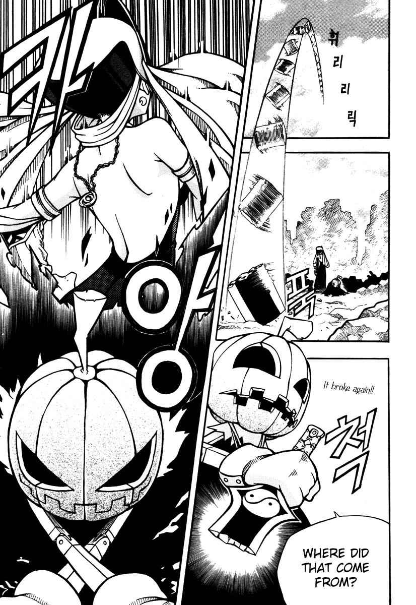 Witch Hunter Chap 4 - Next Chap 5