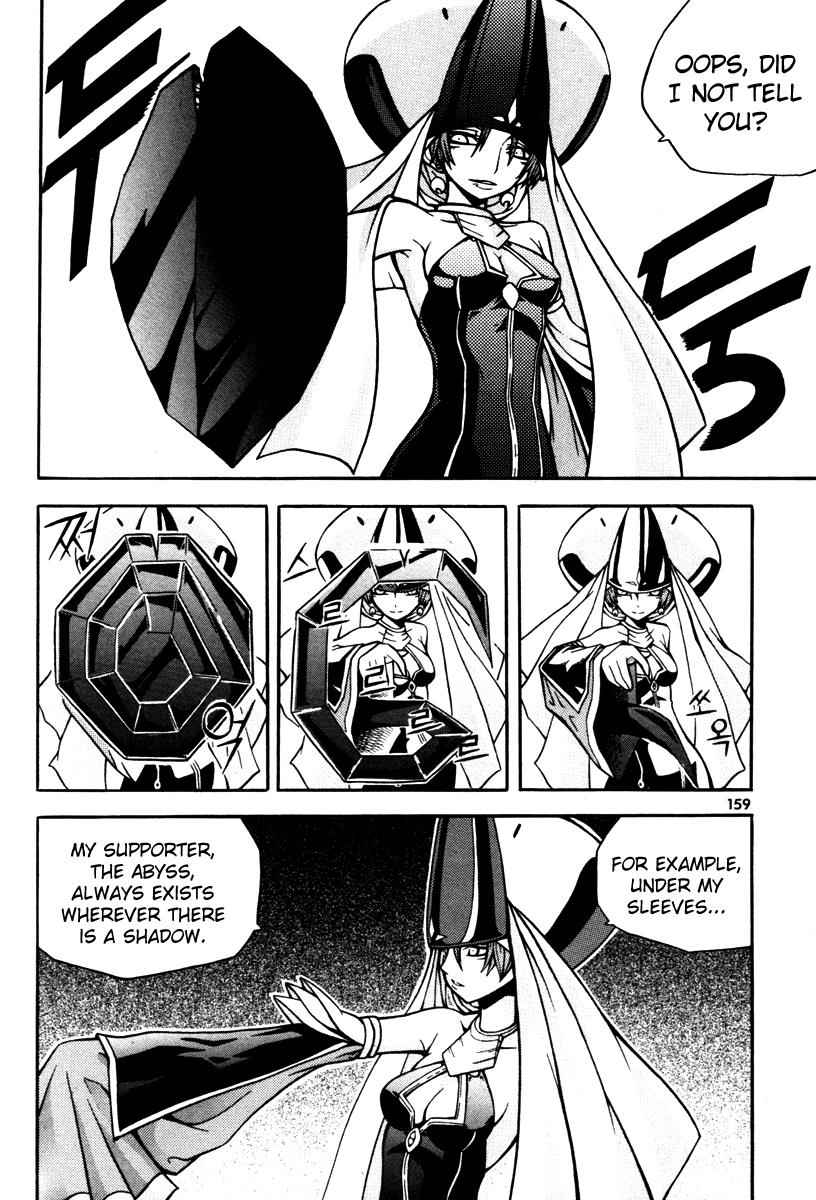 Witch Hunter Chap 4 - Next Chap 5