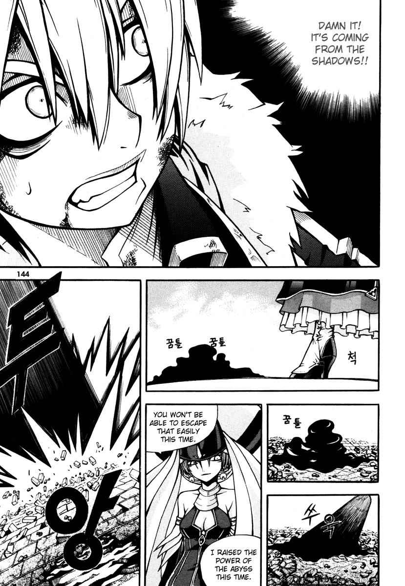 Witch Hunter Chap 4 - Next Chap 5