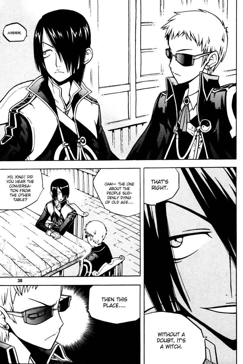 Witch Hunter Chap 5 - Next Chap 6