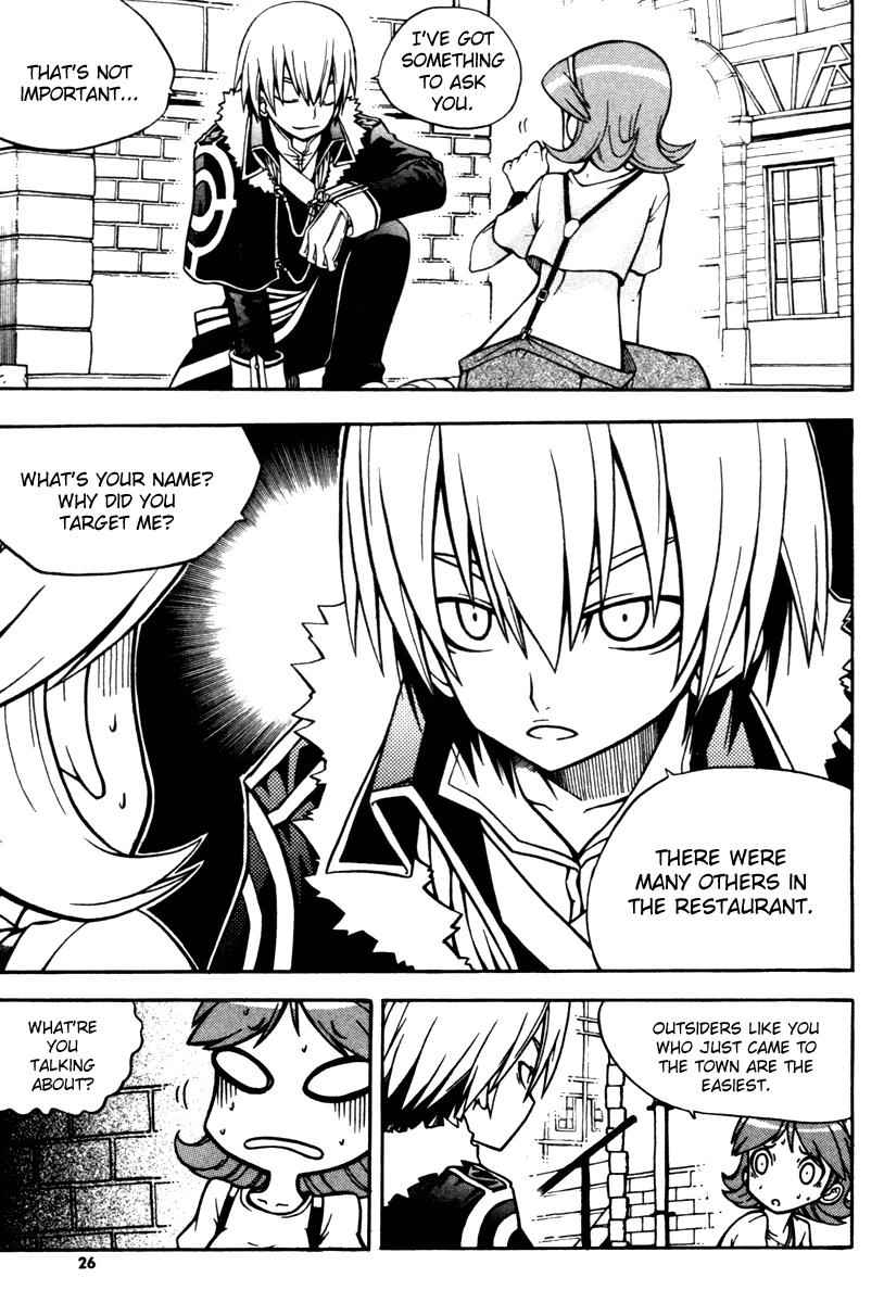 Witch Hunter Chap 5 - Next Chap 6