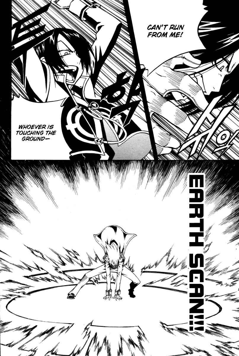 Witch Hunter Chap 5 - Next Chap 6