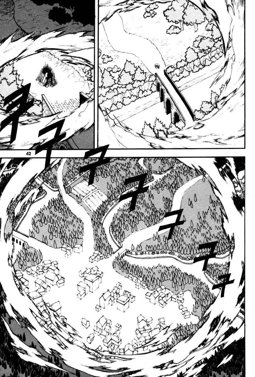 Witch Hunter Chap 5 - Next Chap 6