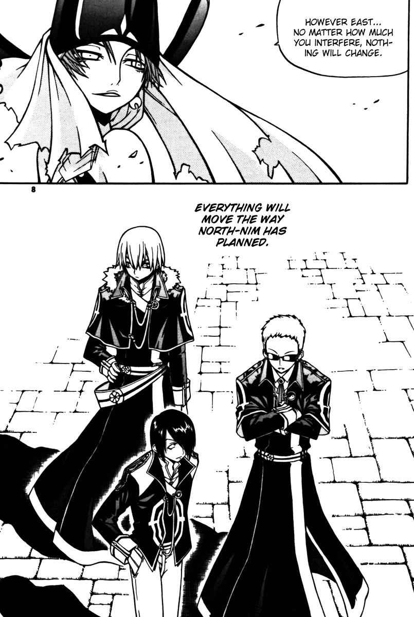 Witch Hunter Chap 5 - Next Chap 6