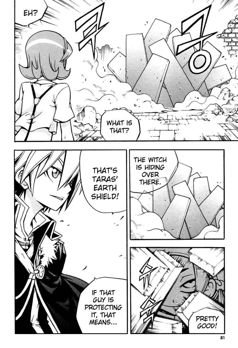Witch Hunter Chap 6 - Next Chap 7