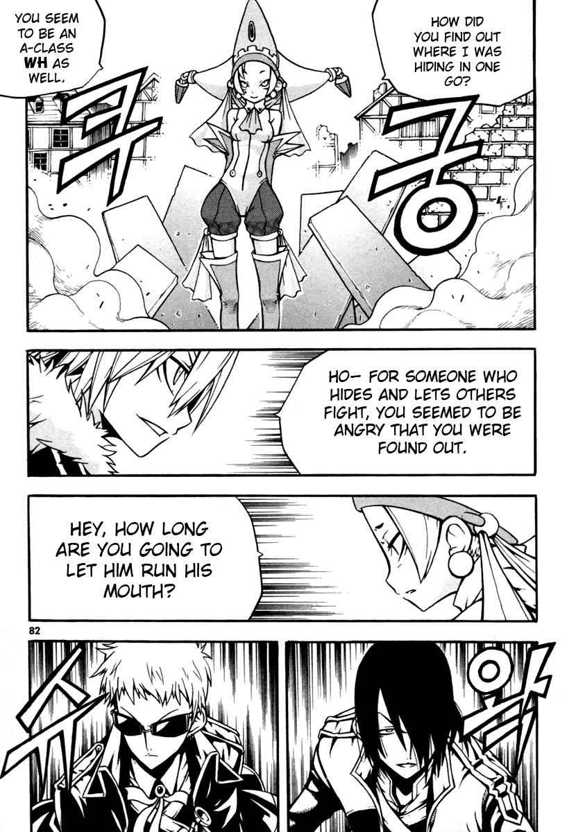 Witch Hunter Chap 6 - Next Chap 7