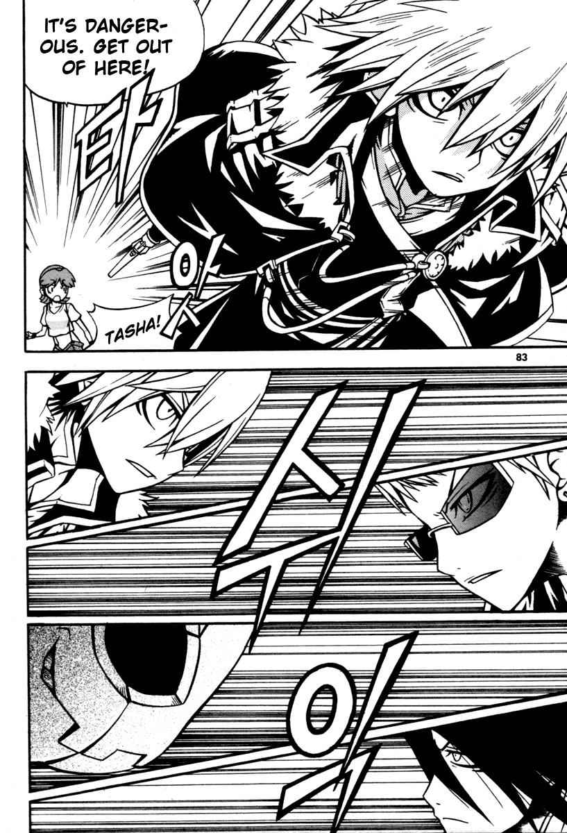 Witch Hunter Chap 6 - Next Chap 7