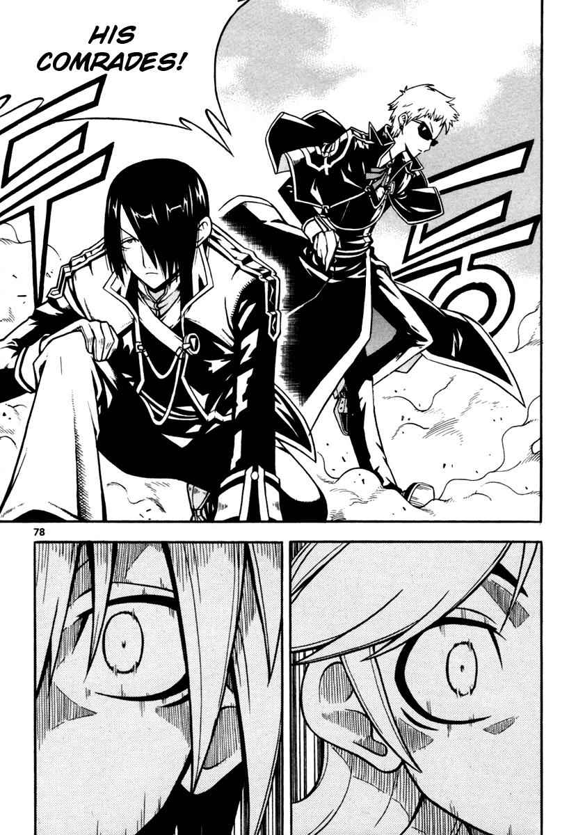 Witch Hunter Chap 6 - Next Chap 7