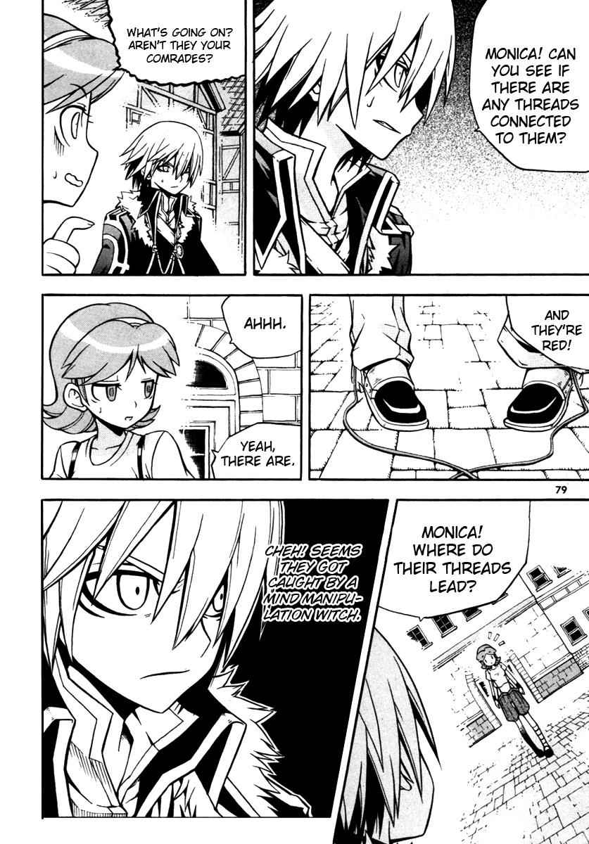 Witch Hunter Chap 6 - Next Chap 7