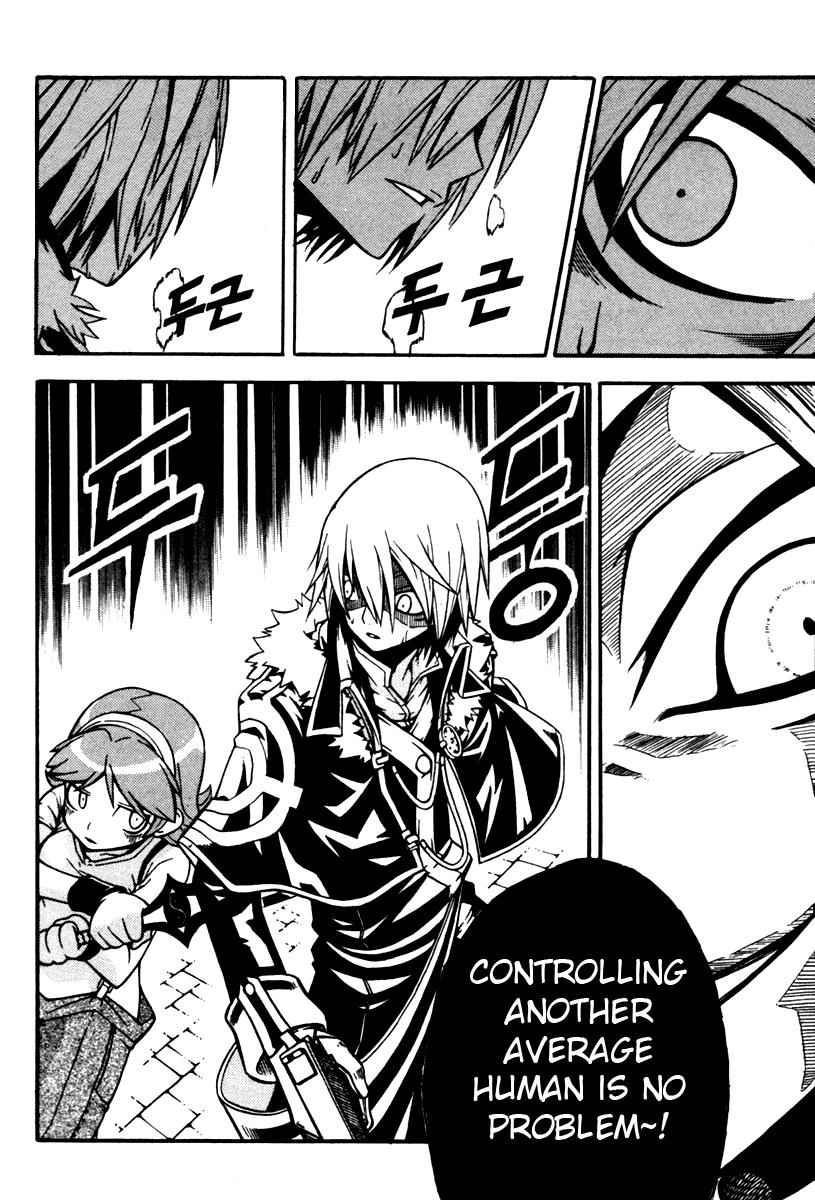 Witch Hunter Chap 6 - Next Chap 7