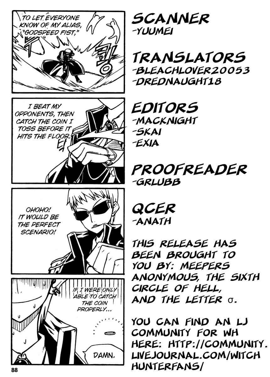 Witch Hunter Chap 6 - Next Chap 7