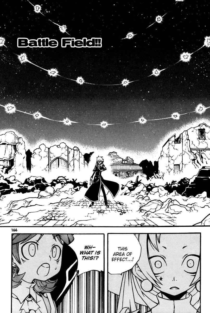 Witch Hunter Chap 8 - Next Chap 9