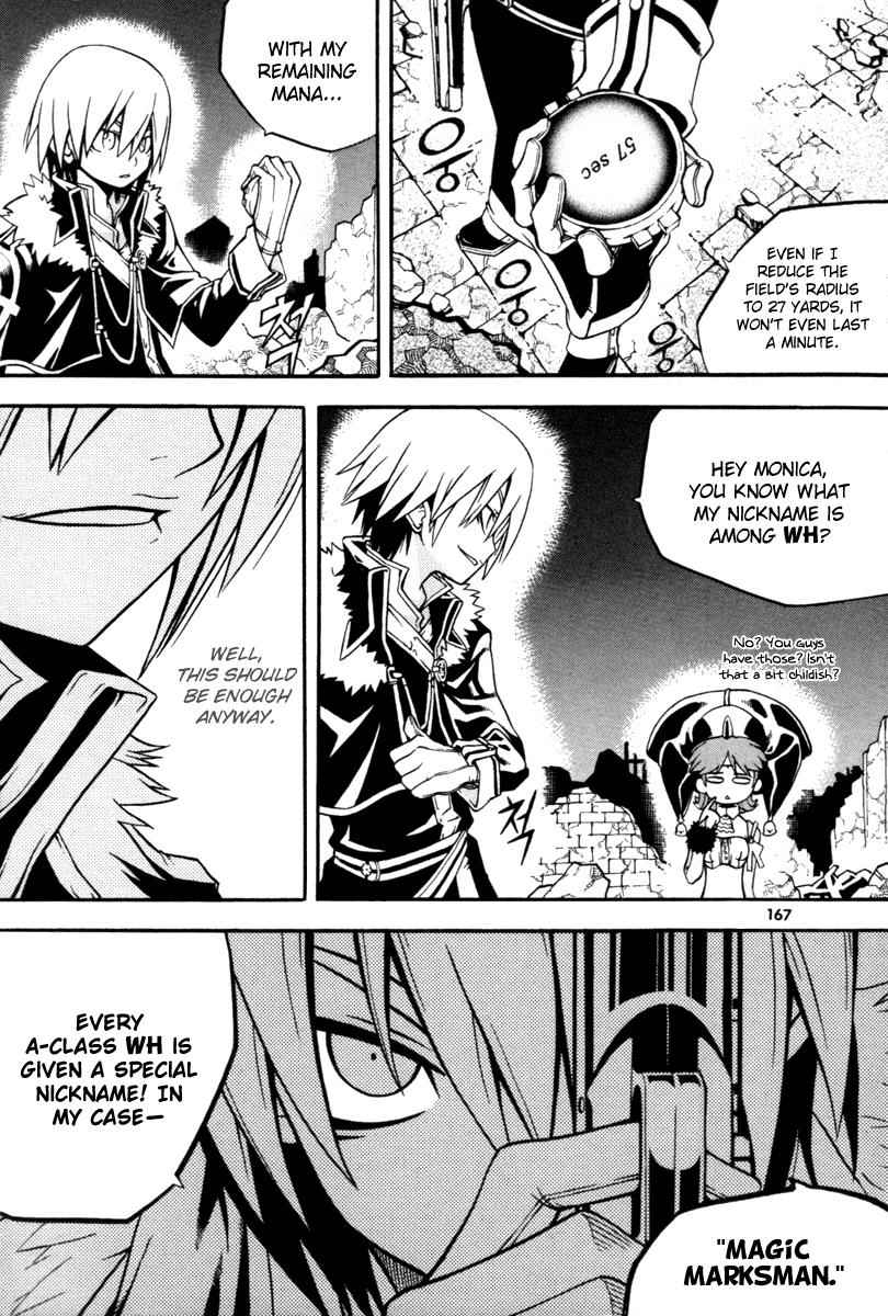 Witch Hunter Chap 8 - Next Chap 9