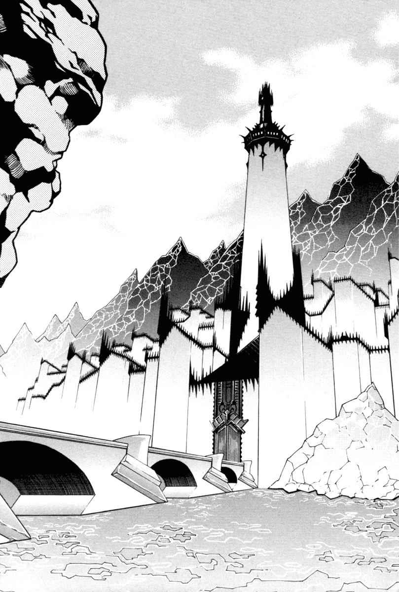 Witch Hunter Chap 8 - Next Chap 9